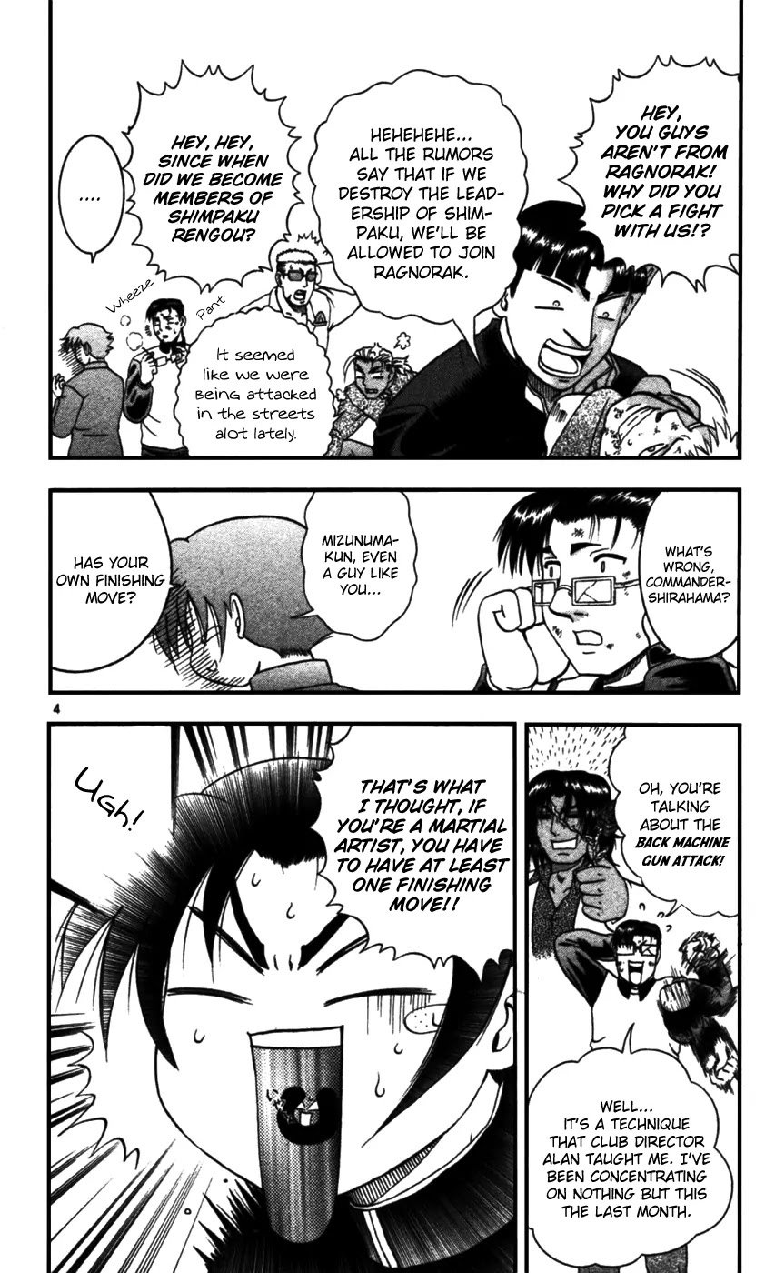 History's Strongest Disciple Kenichi Chapter 93 page 5 - Chapter 93: My Finishing Move Is