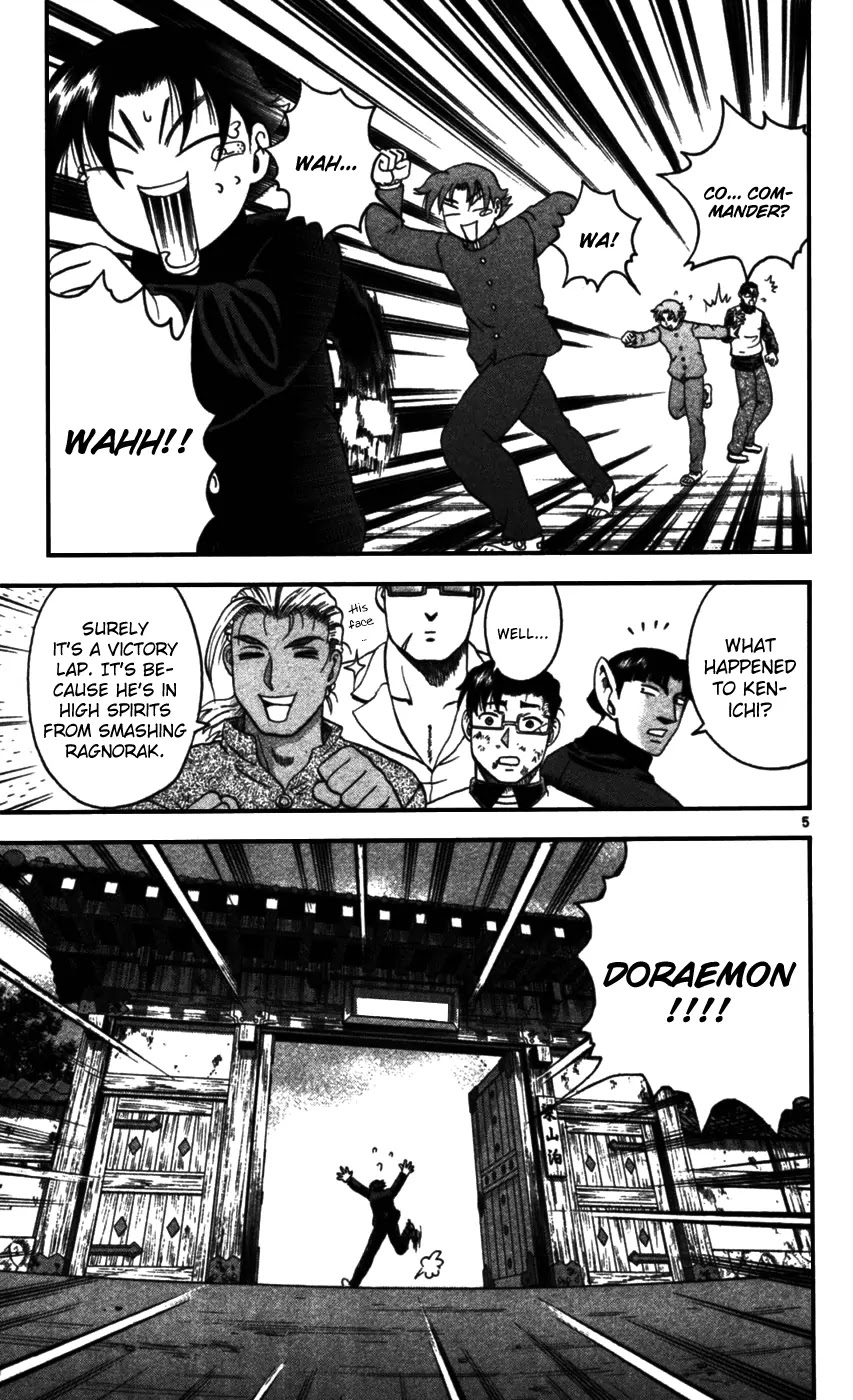 History's Strongest Disciple Kenichi Chapter 93 page 6 - Chapter 93: My Finishing Move Is