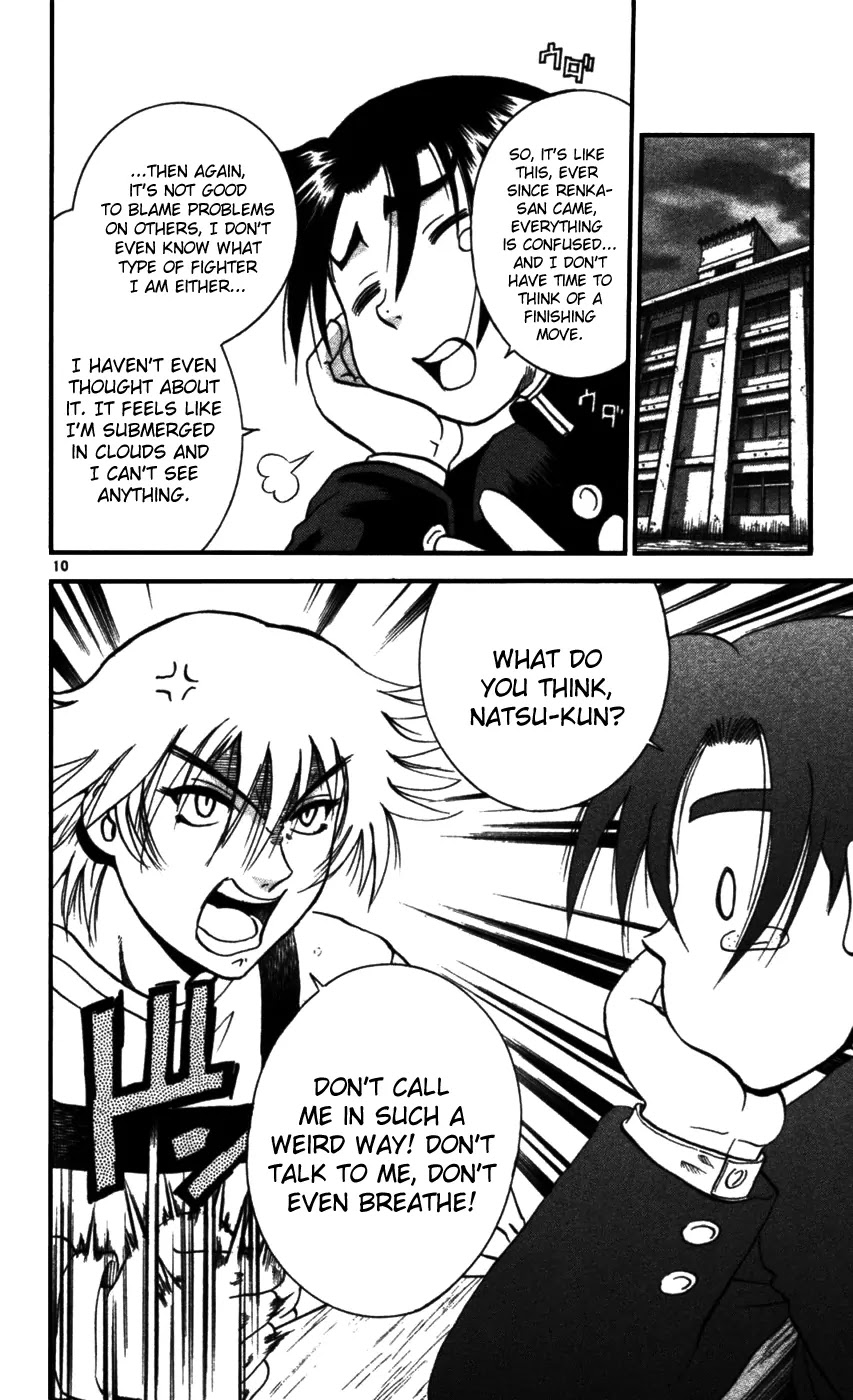 History's Strongest Disciple Kenichi Chapter 94 page 10 - Chapter 94: Miu-chan, Upset