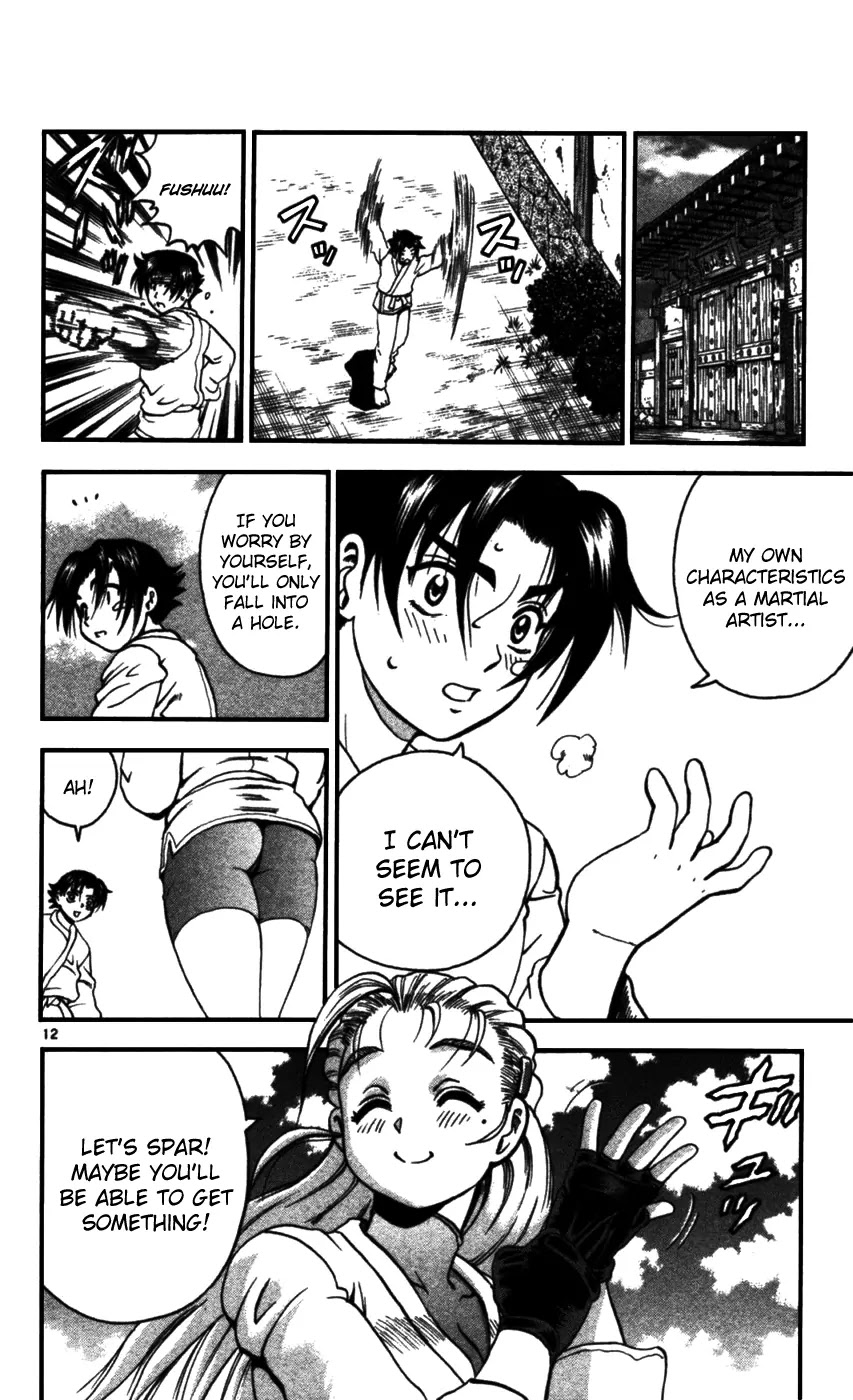 History's Strongest Disciple Kenichi Chapter 94 page 12 - Chapter 94: Miu-chan, Upset