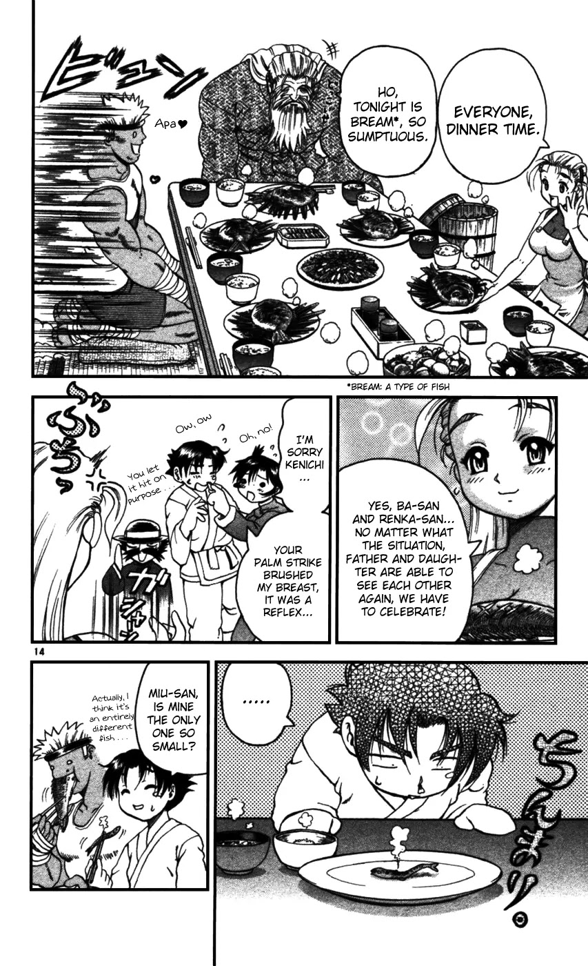 History's Strongest Disciple Kenichi Chapter 94 page 14 - Chapter 94: Miu-chan, Upset