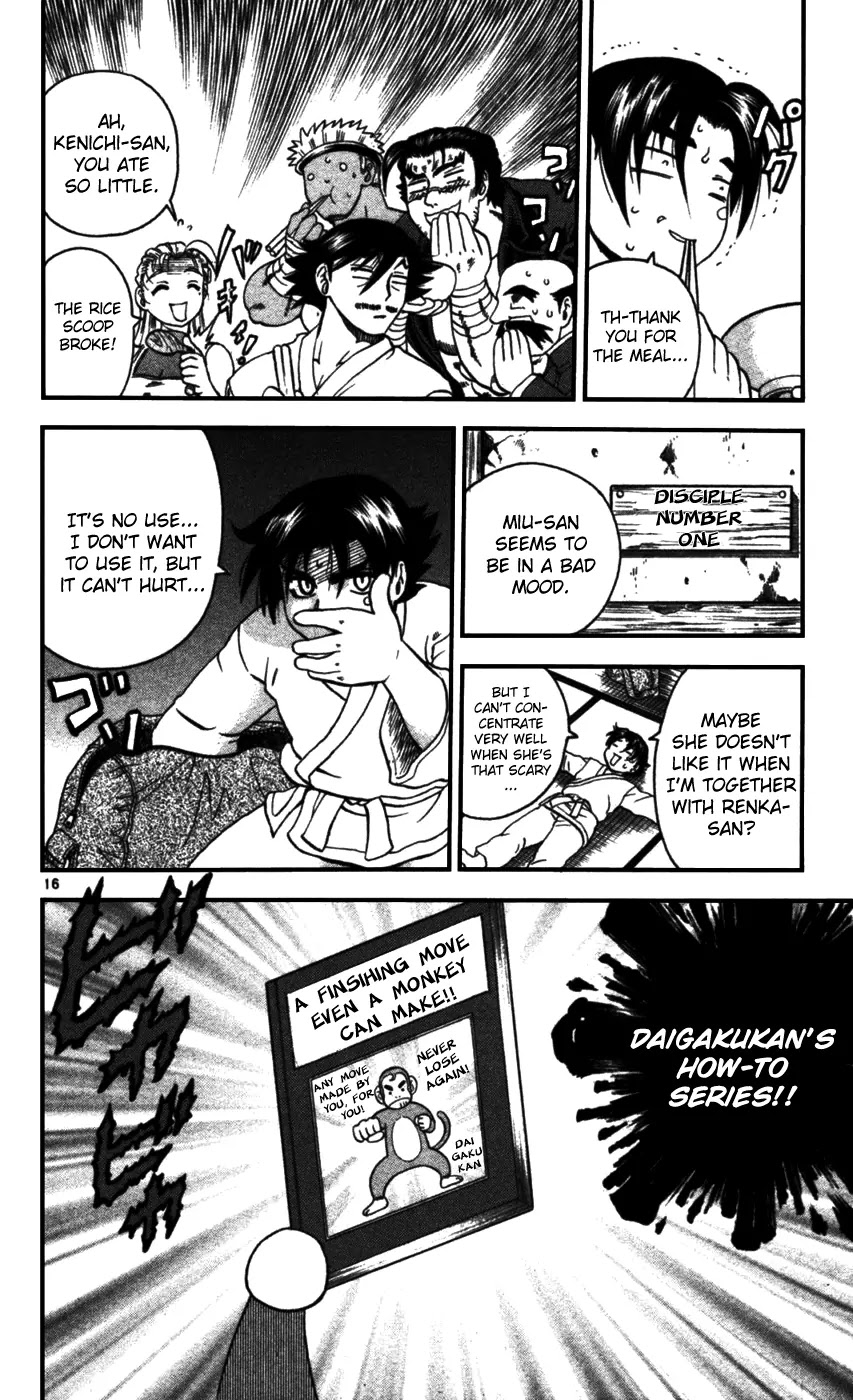 History's Strongest Disciple Kenichi Chapter 94 page 16 - Chapter 94: Miu-chan, Upset