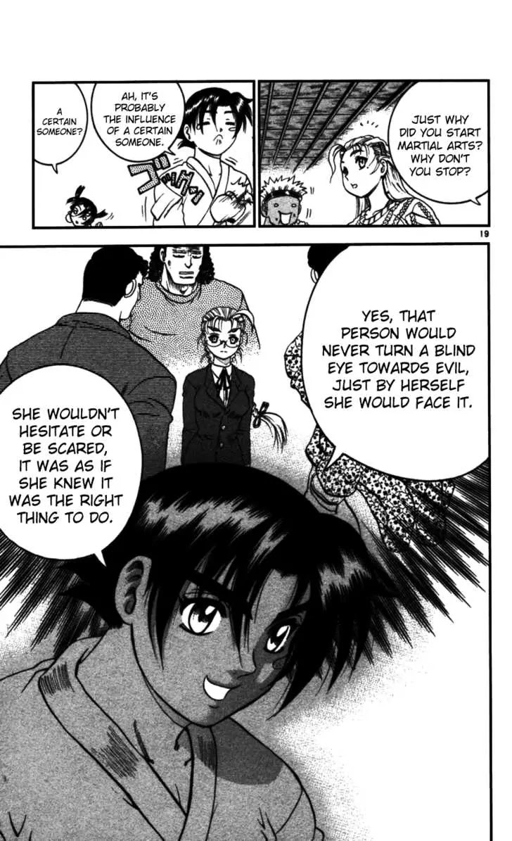 History's Strongest Disciple Kenichi Chapter 94 page 19 - Chapter 94: Miu-chan, Upset