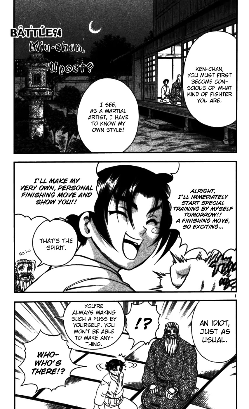History's Strongest Disciple Kenichi Chapter 94 page 2 - Chapter 94: Miu-chan, Upset