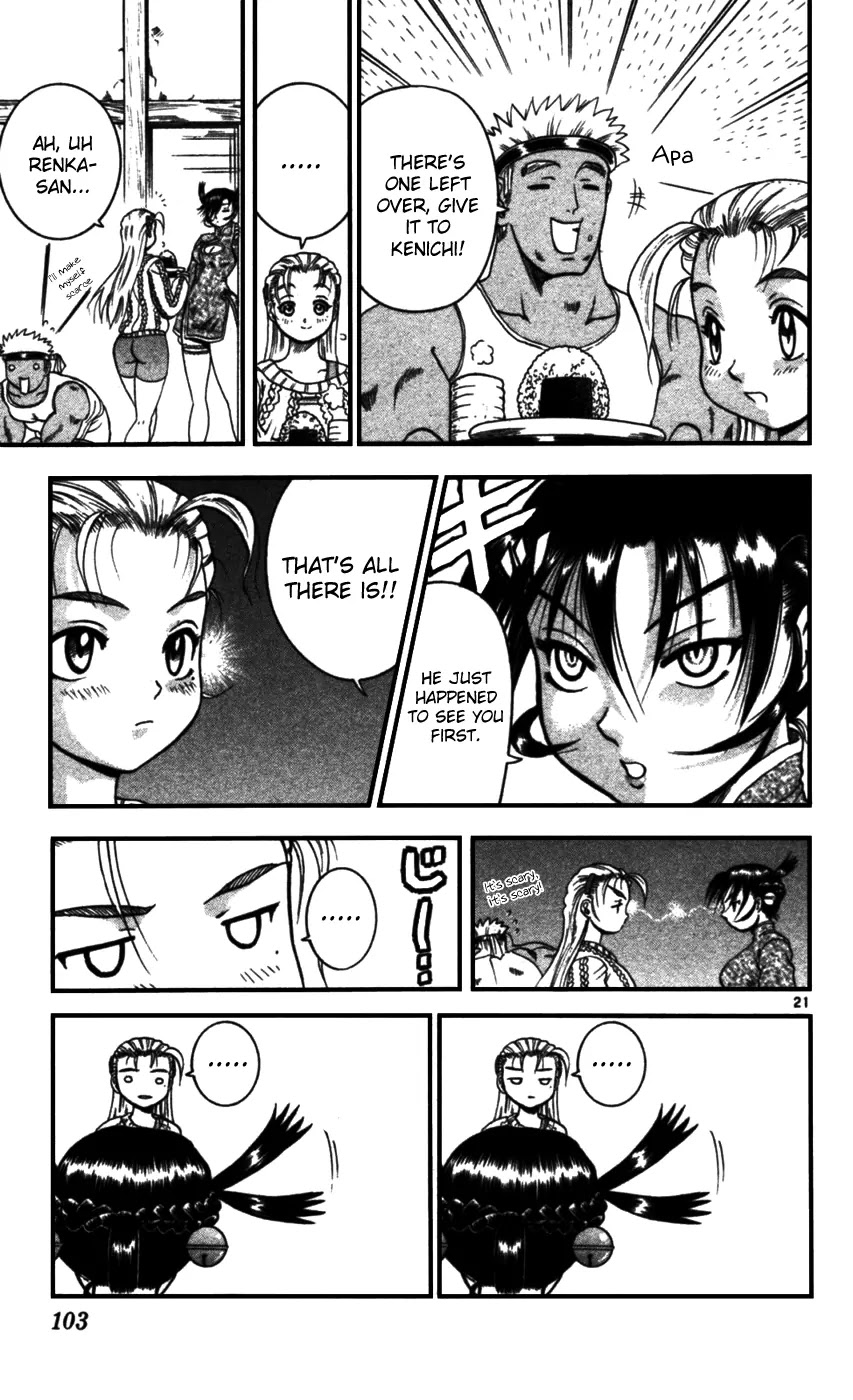History's Strongest Disciple Kenichi Chapter 94 page 21 - Chapter 94: Miu-chan, Upset