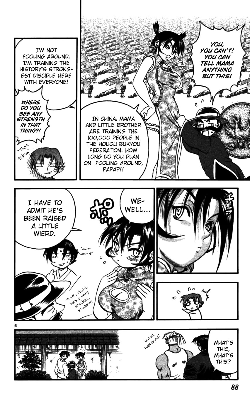 History's Strongest Disciple Kenichi Chapter 94 page 6 - Chapter 94: Miu-chan, Upset
