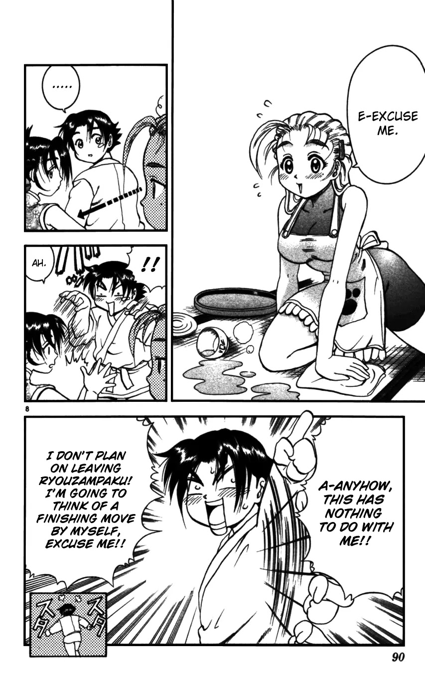 History's Strongest Disciple Kenichi Chapter 94 page 8 - Chapter 94: Miu-chan, Upset