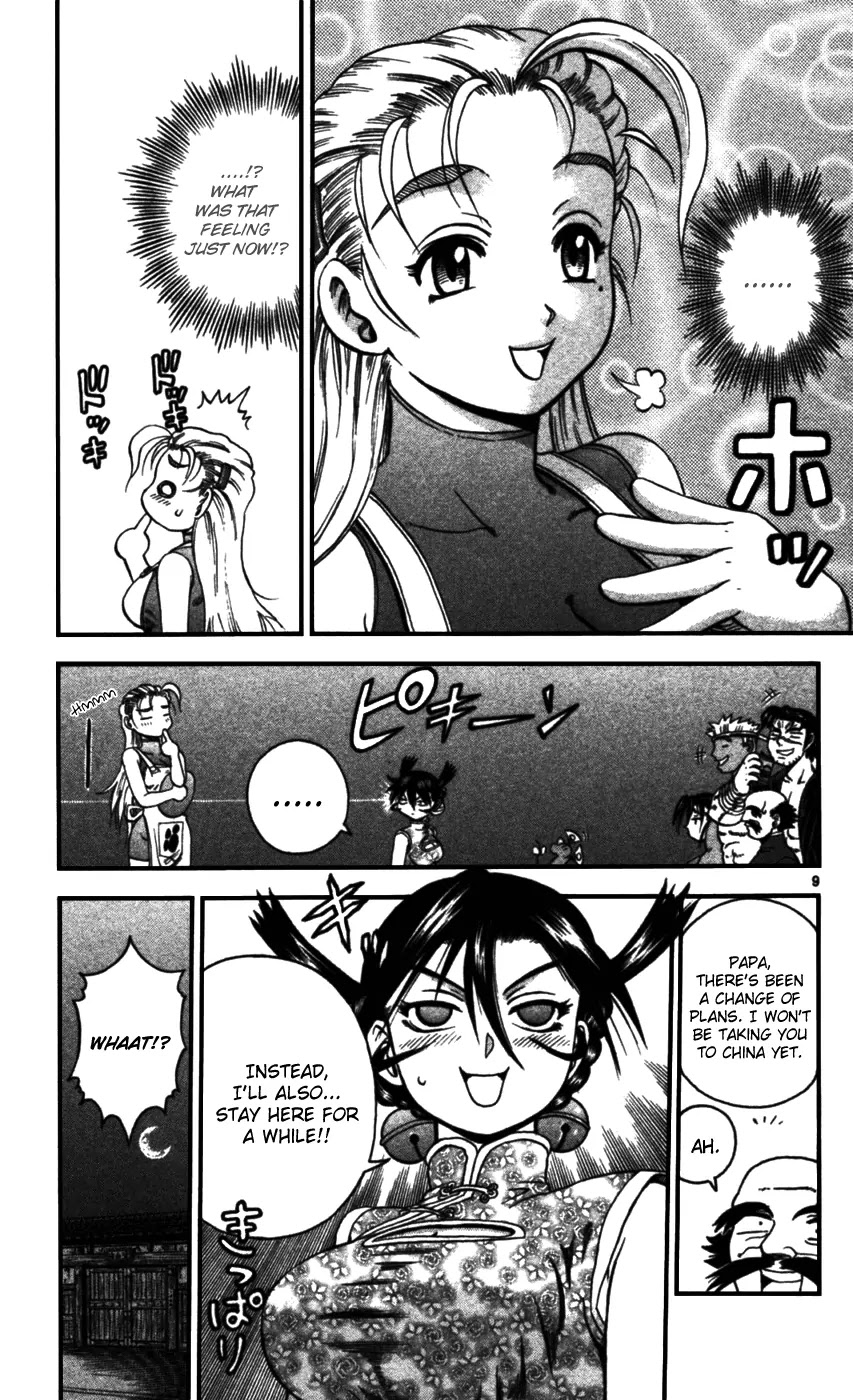 History's Strongest Disciple Kenichi Chapter 94 page 9 - Chapter 94: Miu-chan, Upset