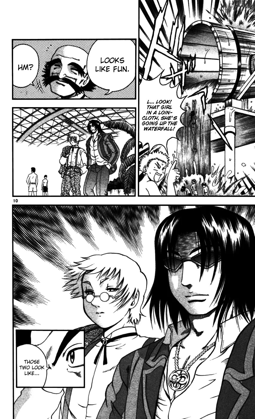 History's Strongest Disciple Kenichi Chapter 95 page 10 - Chapter 95: Fierce Fight - Triangle Relationship