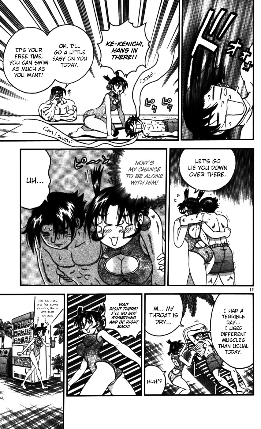 History's Strongest Disciple Kenichi Chapter 95 page 11 - Chapter 95: Fierce Fight - Triangle Relationship