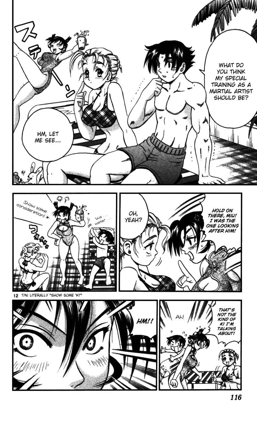 History's Strongest Disciple Kenichi Chapter 95 page 12 - Chapter 95: Fierce Fight - Triangle Relationship