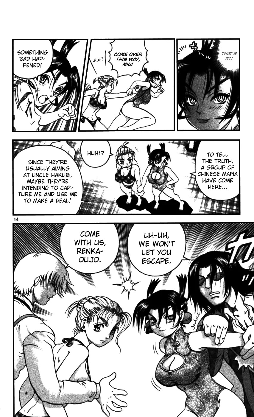 History's Strongest Disciple Kenichi Chapter 95 page 14 - Chapter 95: Fierce Fight - Triangle Relationship