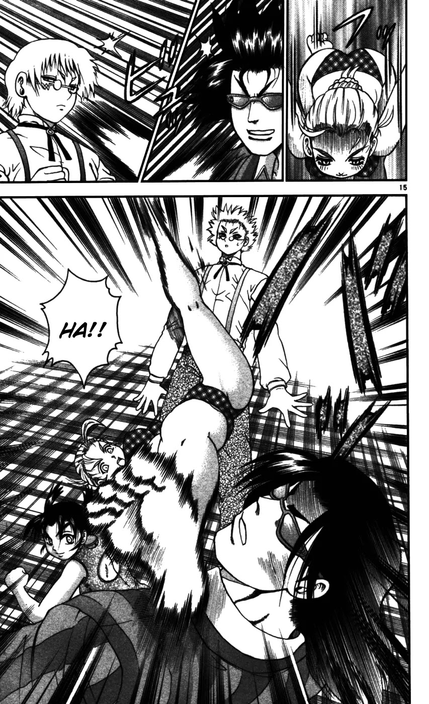 History's Strongest Disciple Kenichi Chapter 95 page 15 - Chapter 95: Fierce Fight - Triangle Relationship