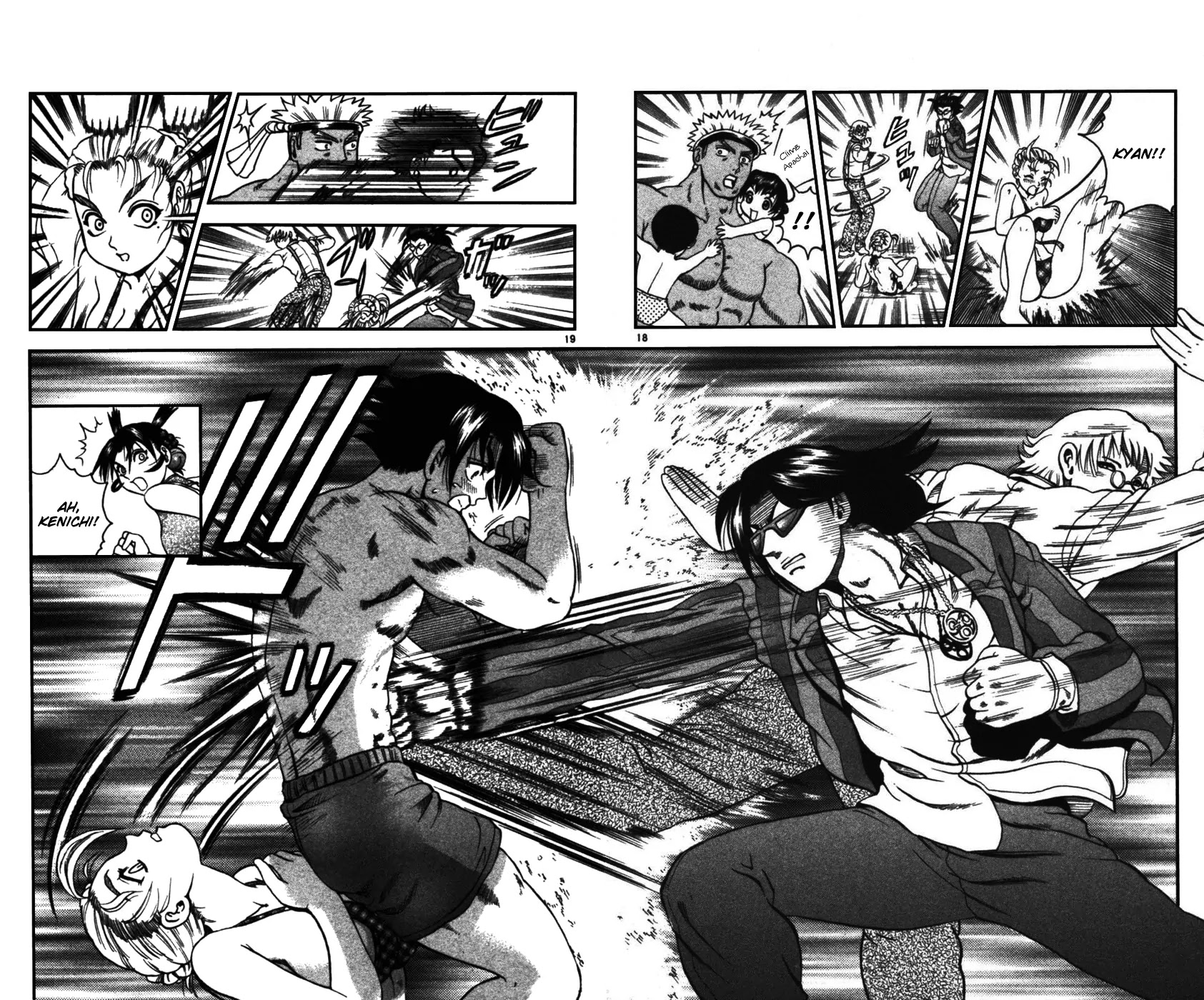 History's Strongest Disciple Kenichi Chapter 95 page 18 - Chapter 95: Fierce Fight - Triangle Relationship