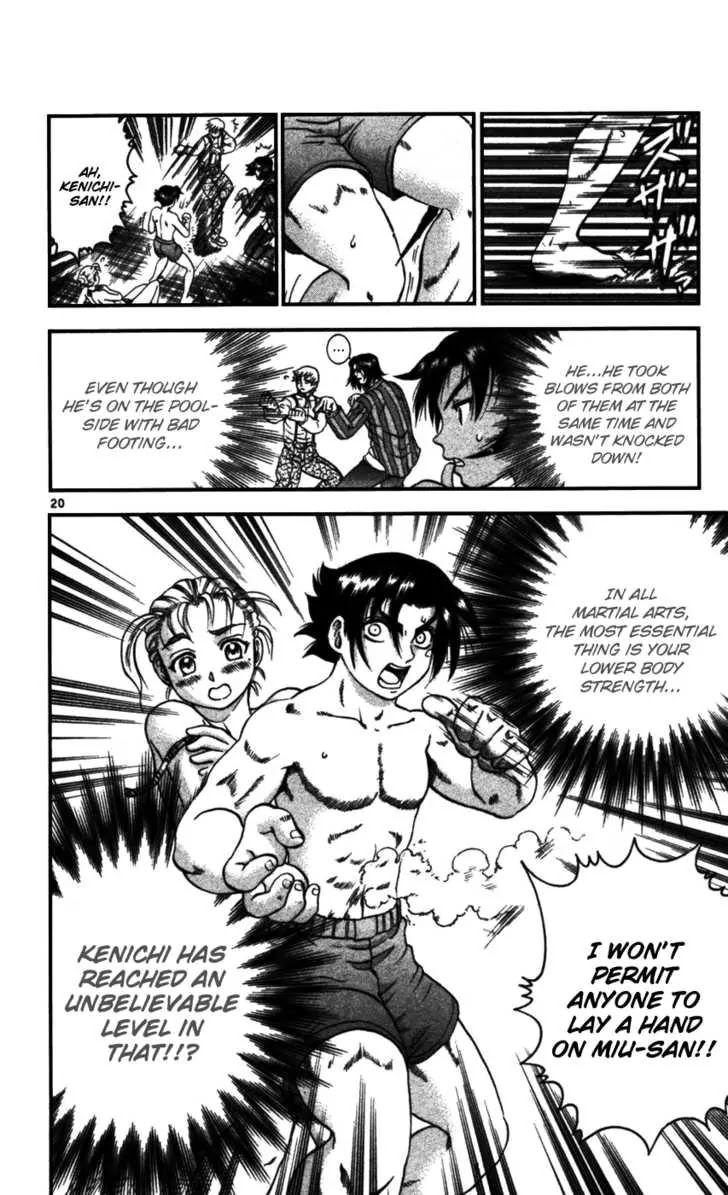 History's Strongest Disciple Kenichi Chapter 95 page 19 - Chapter 95: Fierce Fight - Triangle Relationship