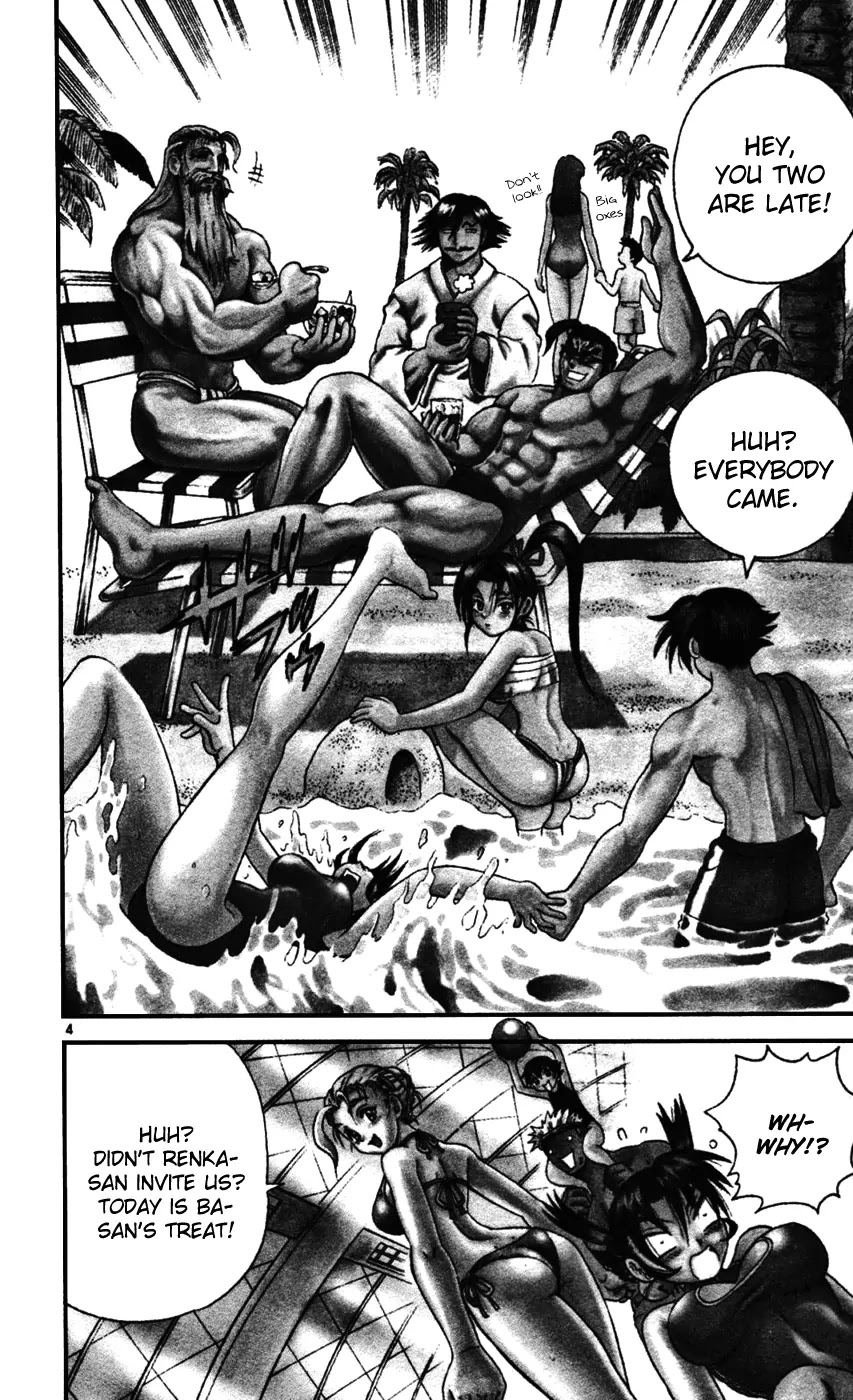 History's Strongest Disciple Kenichi Chapter 95 page 4 - Chapter 95: Fierce Fight - Triangle Relationship