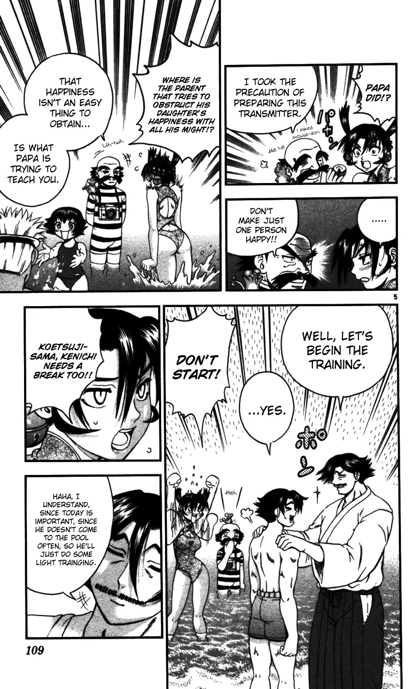 History's Strongest Disciple Kenichi Chapter 95 page 5 - Chapter 95: Fierce Fight - Triangle Relationship