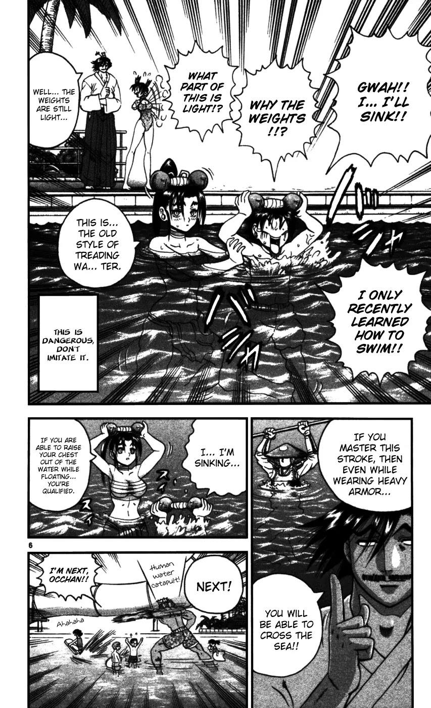 History's Strongest Disciple Kenichi Chapter 95 page 6 - Chapter 95: Fierce Fight - Triangle Relationship