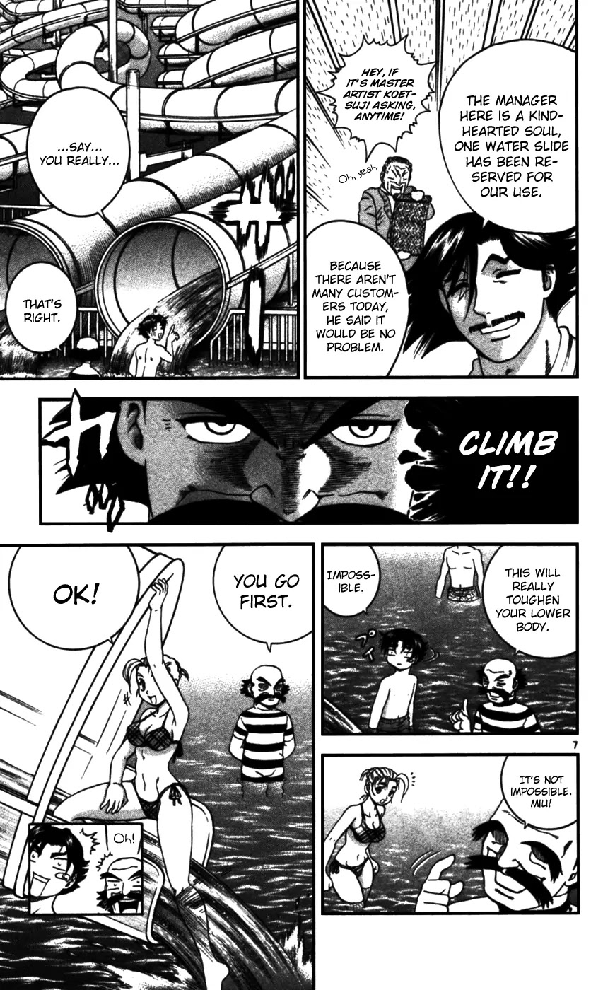 History's Strongest Disciple Kenichi Chapter 95 page 7 - Chapter 95: Fierce Fight - Triangle Relationship