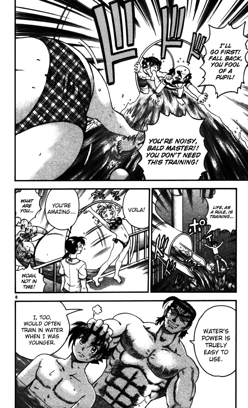 History's Strongest Disciple Kenichi Chapter 95 page 8 - Chapter 95: Fierce Fight - Triangle Relationship