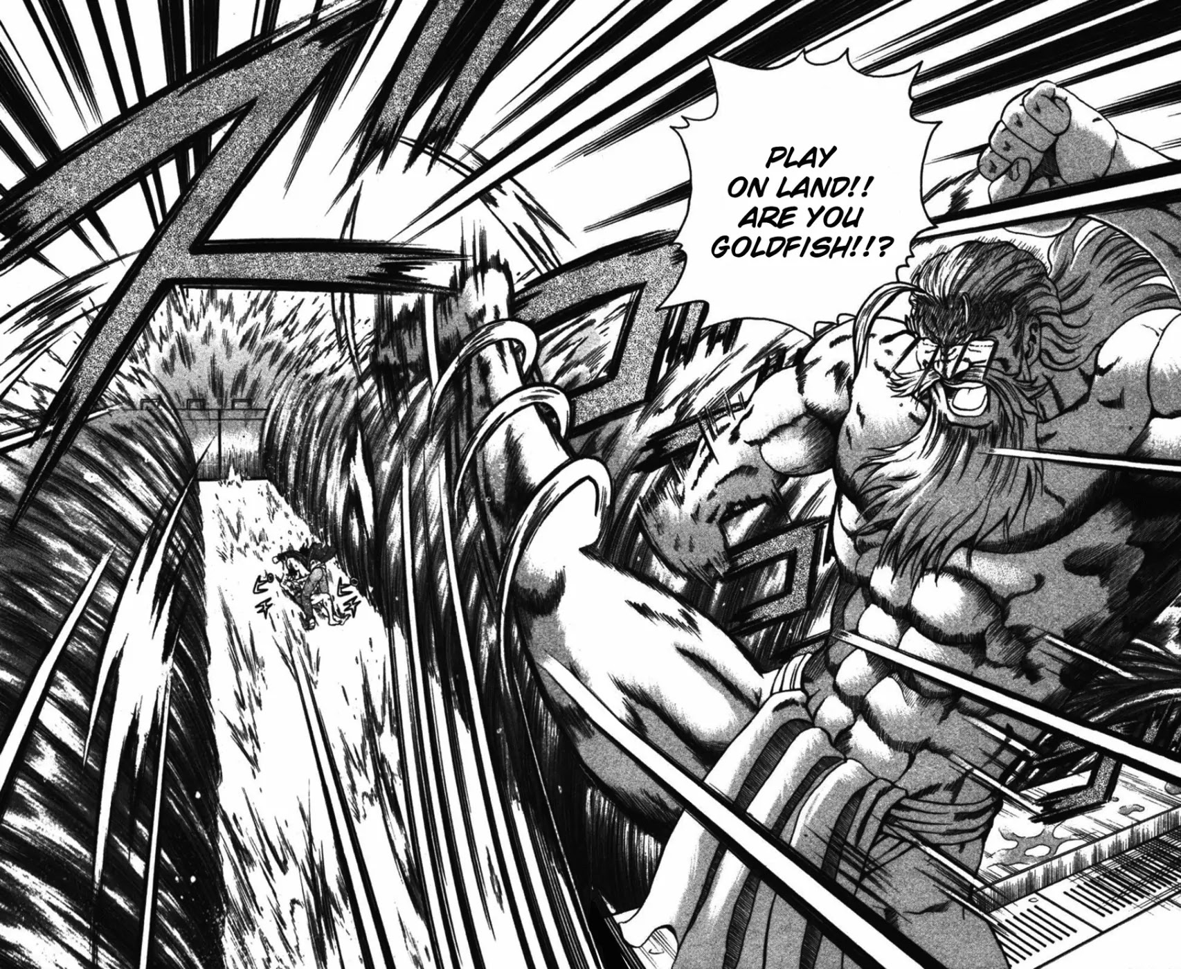 History's Strongest Disciple Kenichi Chapter 96 page 15 - Chapter 96: Poolside Spirit
