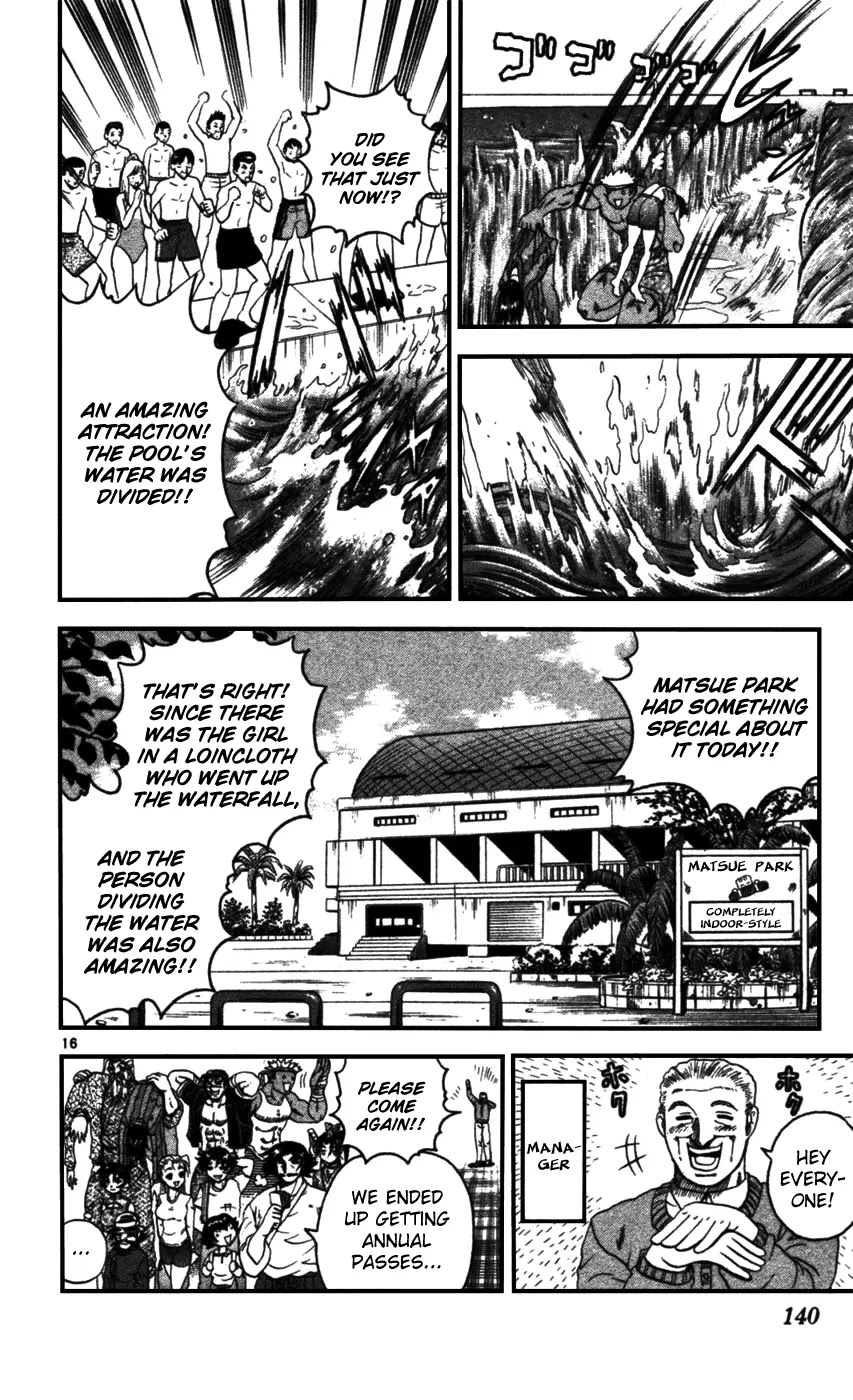 History's Strongest Disciple Kenichi Chapter 96 page 16 - Chapter 96: Poolside Spirit
