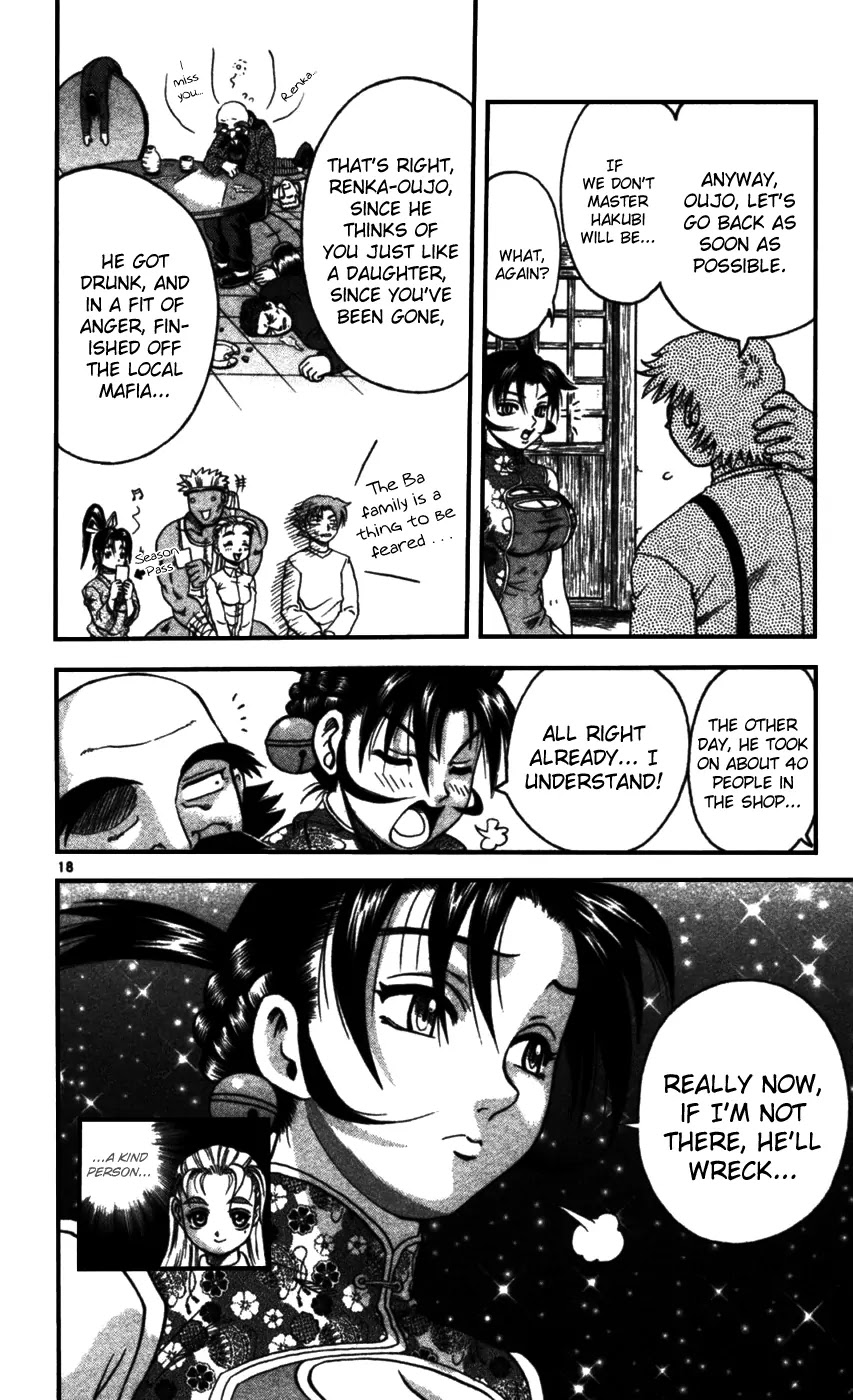 History's Strongest Disciple Kenichi Chapter 96 page 18 - Chapter 96: Poolside Spirit