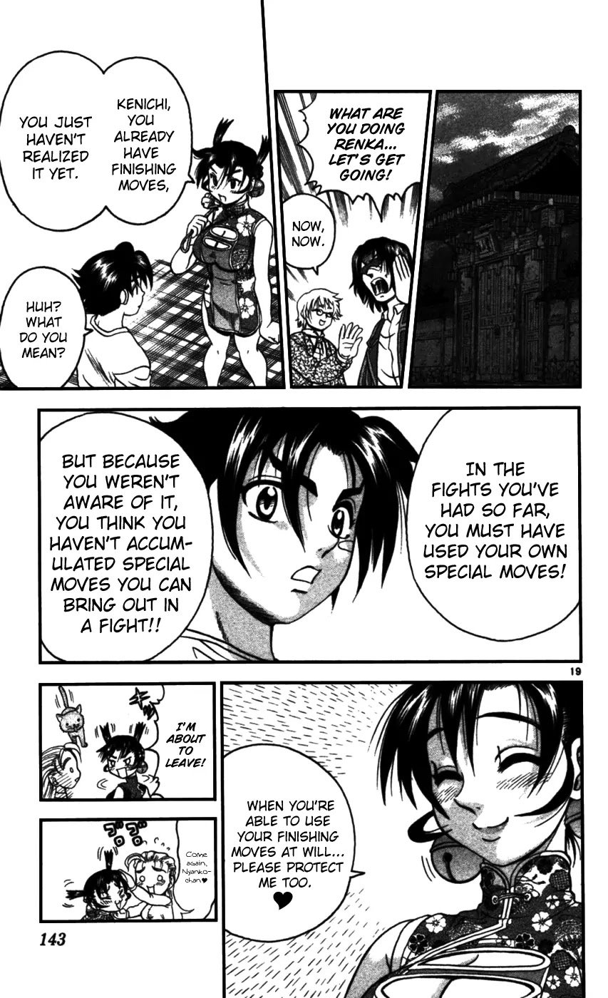 History's Strongest Disciple Kenichi Chapter 96 page 19 - Chapter 96: Poolside Spirit