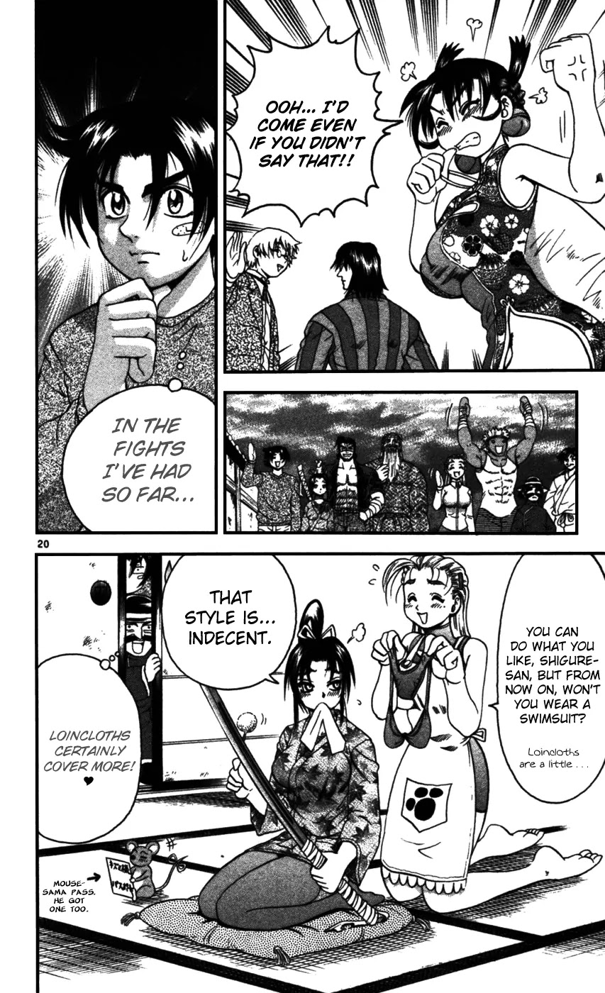 History's Strongest Disciple Kenichi Chapter 96 page 20 - Chapter 96: Poolside Spirit