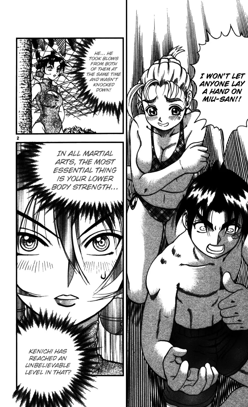 History's Strongest Disciple Kenichi Chapter 96 page 3 - Chapter 96: Poolside Spirit