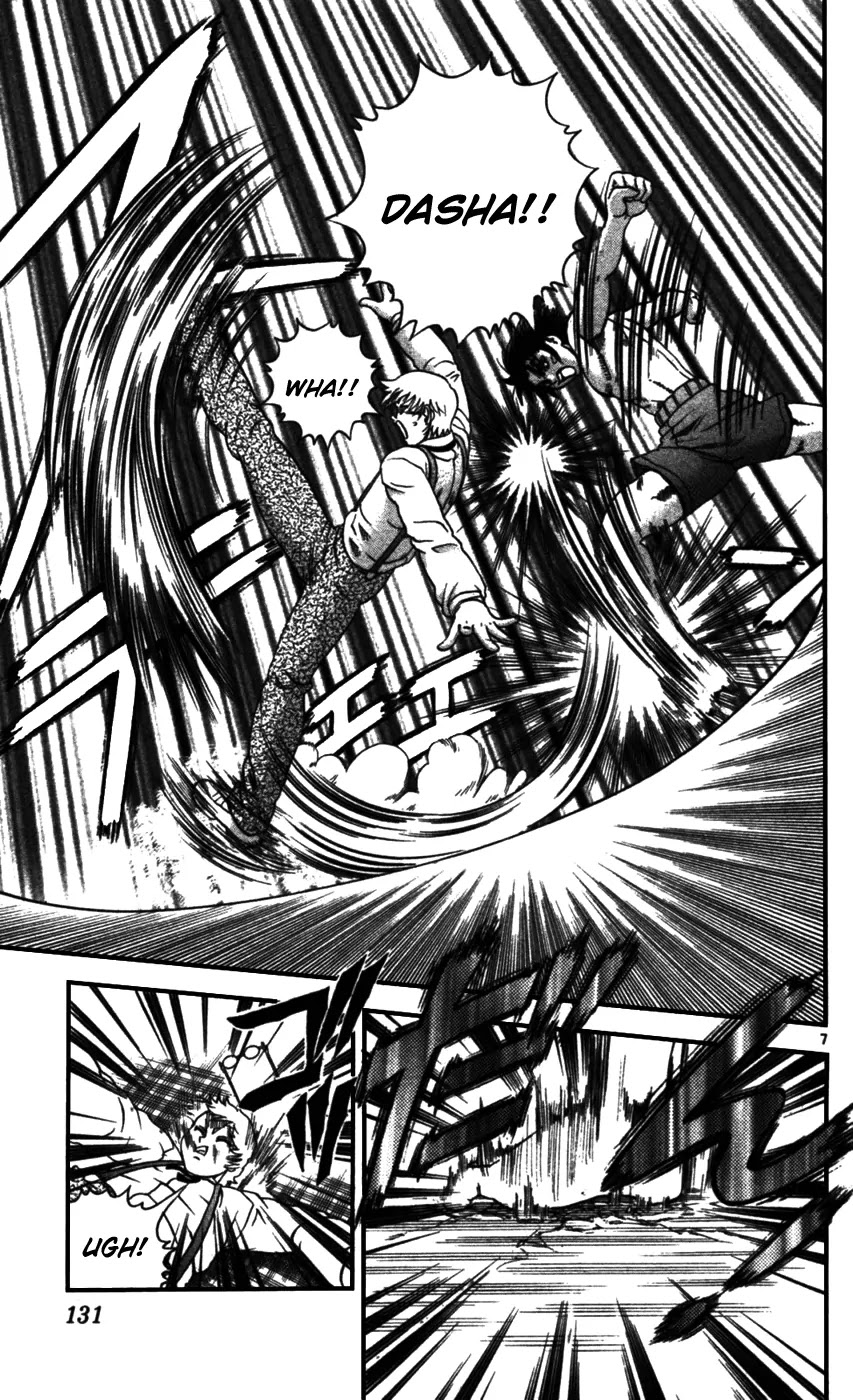 History's Strongest Disciple Kenichi Chapter 96 page 8 - Chapter 96: Poolside Spirit