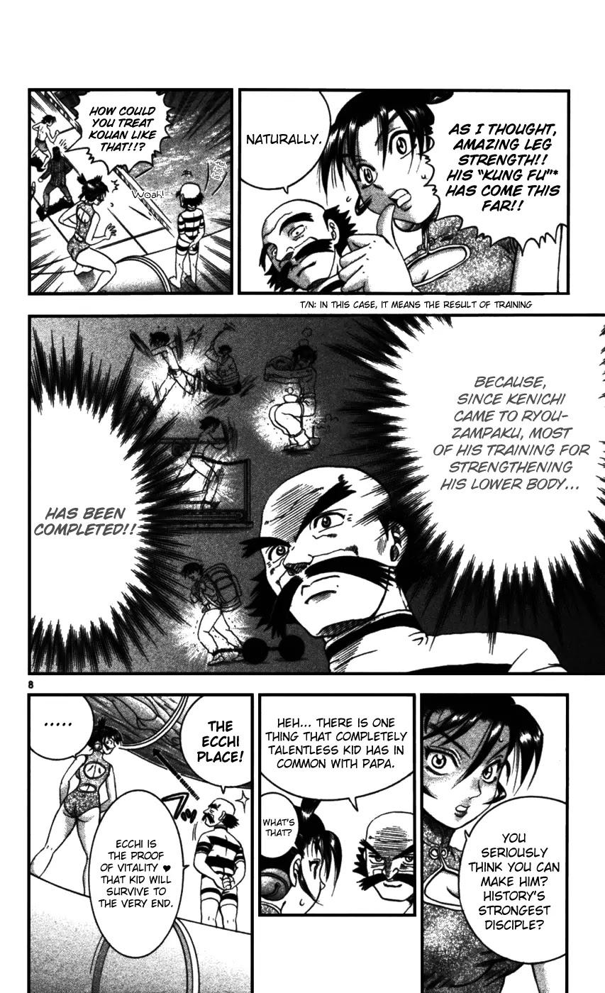 History's Strongest Disciple Kenichi Chapter 96 page 9 - Chapter 96: Poolside Spirit