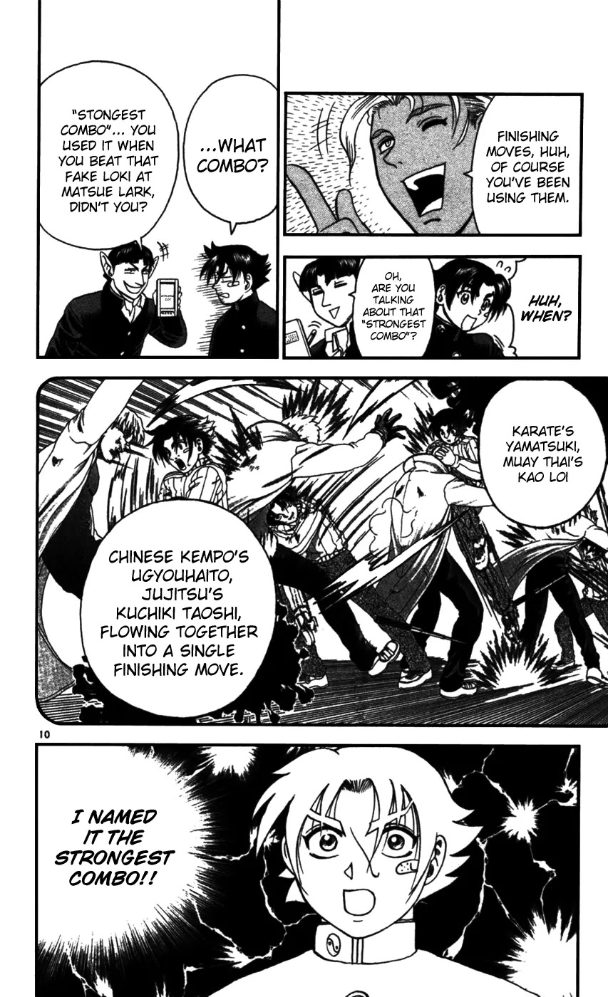 History's Strongest Disciple Kenichi Chapter 97 page 11 - Chapter 97: Fight Skillfully