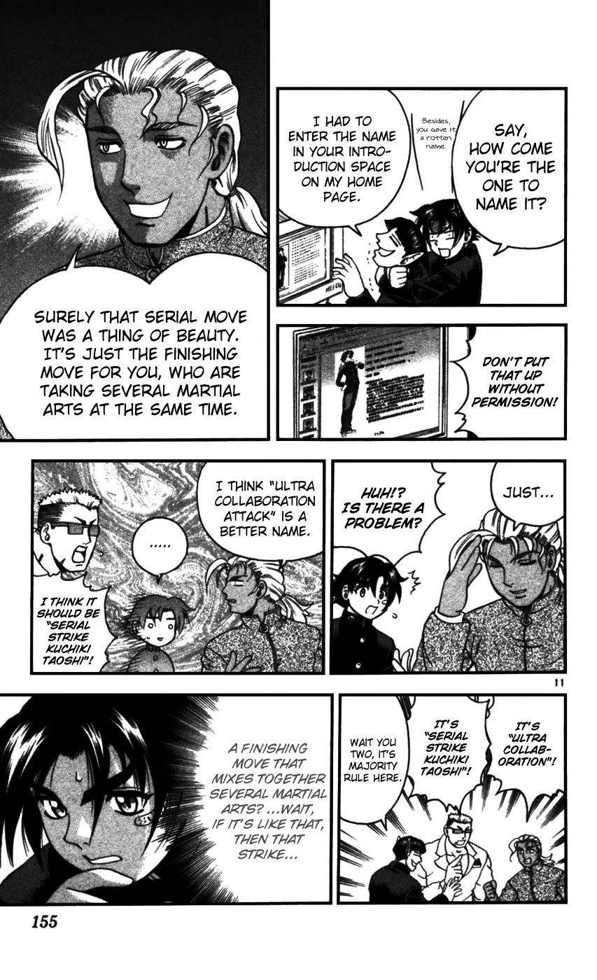 History's Strongest Disciple Kenichi Chapter 97 page 12 - Chapter 97: Fight Skillfully