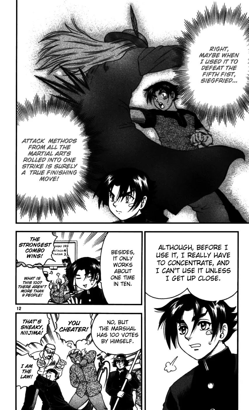 History's Strongest Disciple Kenichi Chapter 97 page 13 - Chapter 97: Fight Skillfully