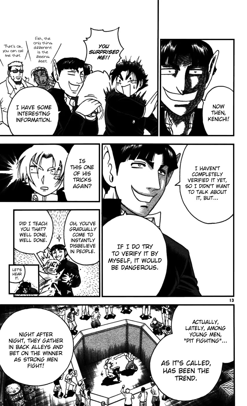 History's Strongest Disciple Kenichi Chapter 97 page 14 - Chapter 97: Fight Skillfully