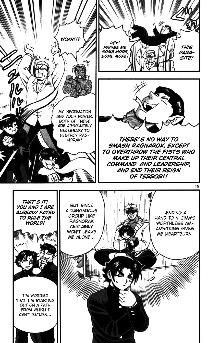 History's Strongest Disciple Kenichi Chapter 97 page 16 - Chapter 97: Fight Skillfully