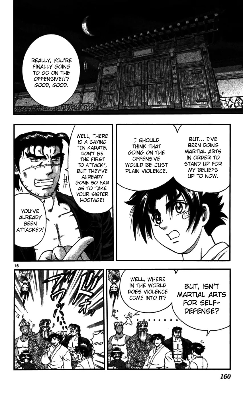 History's Strongest Disciple Kenichi Chapter 97 page 17 - Chapter 97: Fight Skillfully