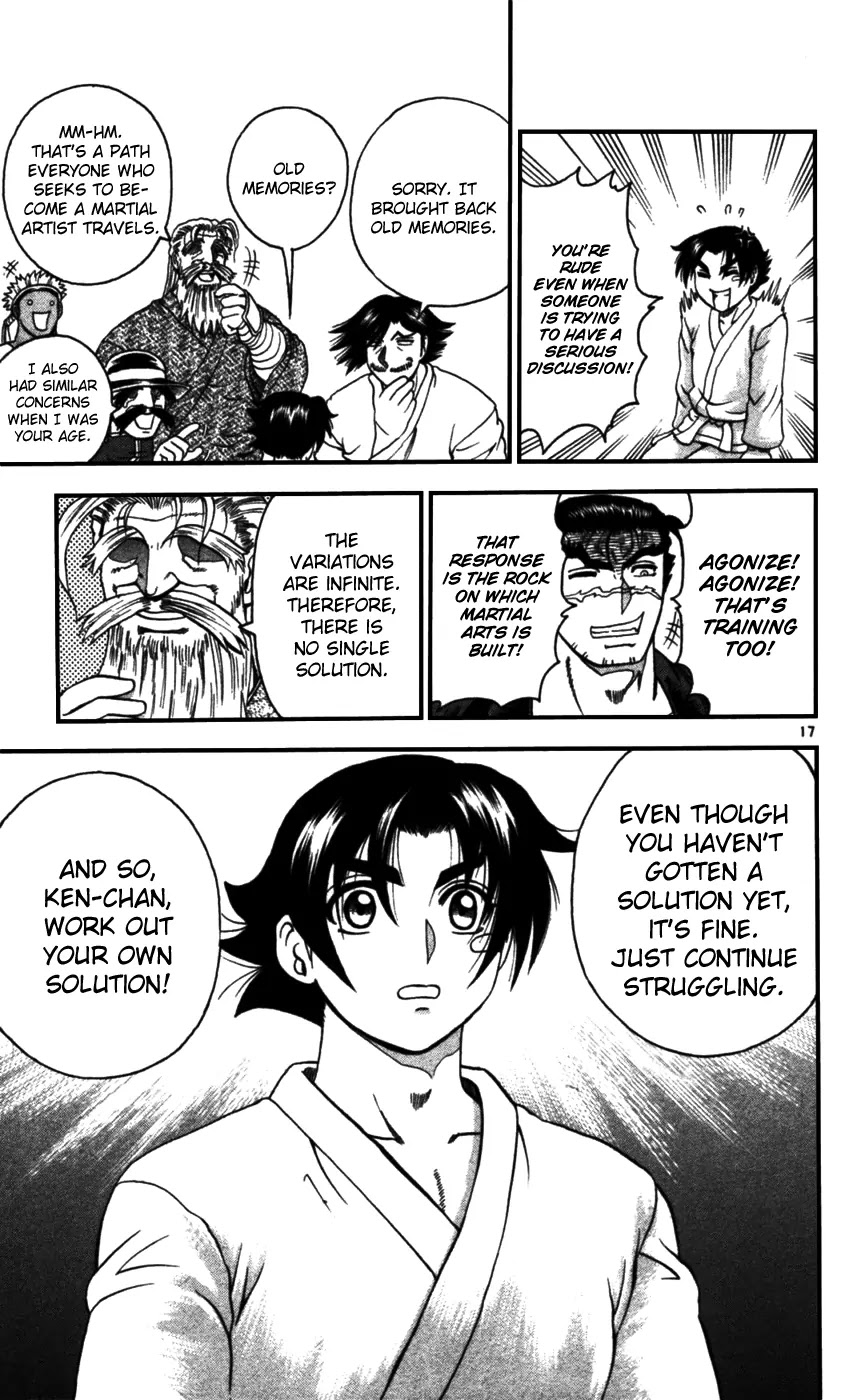 History's Strongest Disciple Kenichi Chapter 97 page 18 - Chapter 97: Fight Skillfully