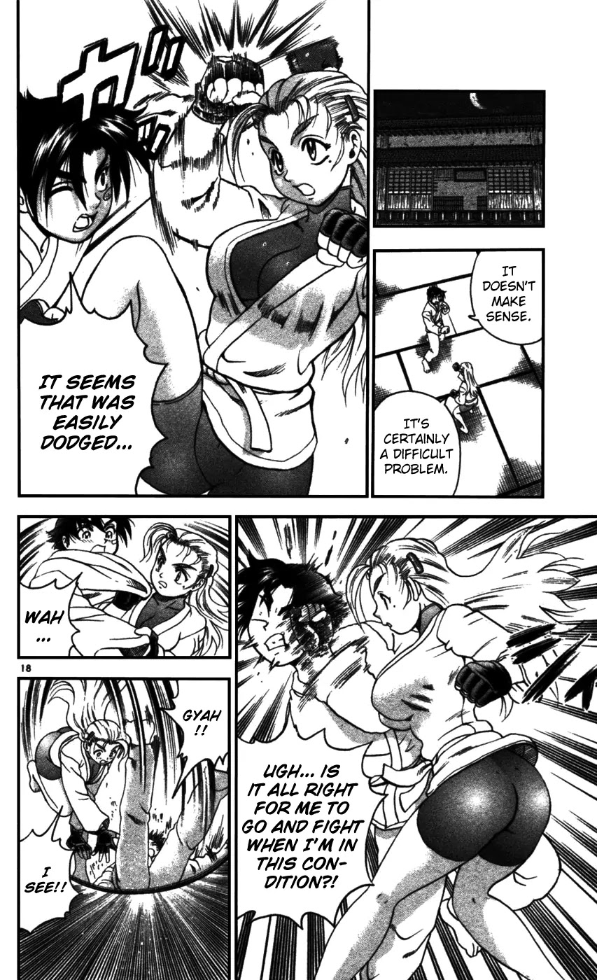 History's Strongest Disciple Kenichi Chapter 97 page 19 - Chapter 97: Fight Skillfully
