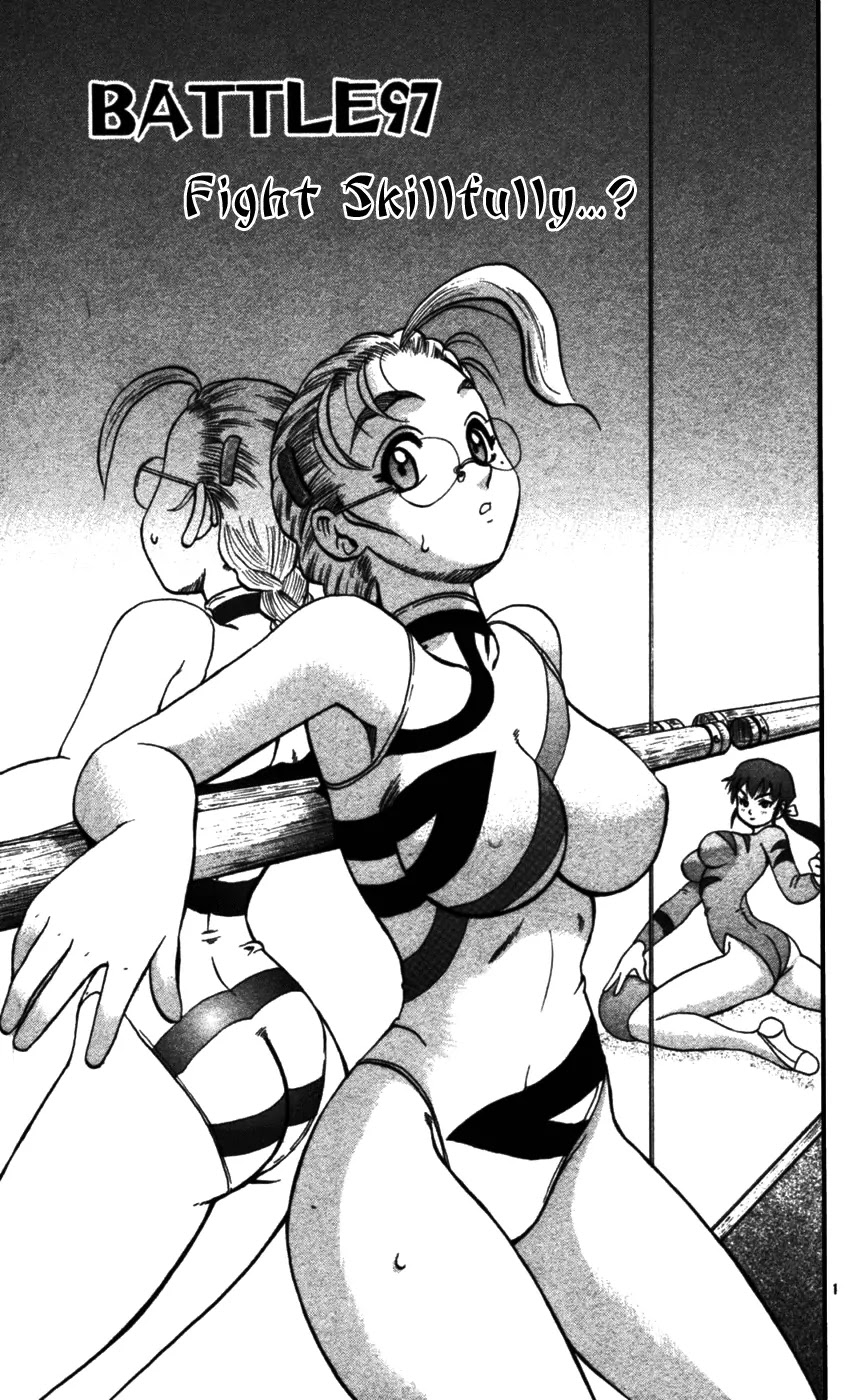History's Strongest Disciple Kenichi Chapter 97 page 2 - Chapter 97: Fight Skillfully