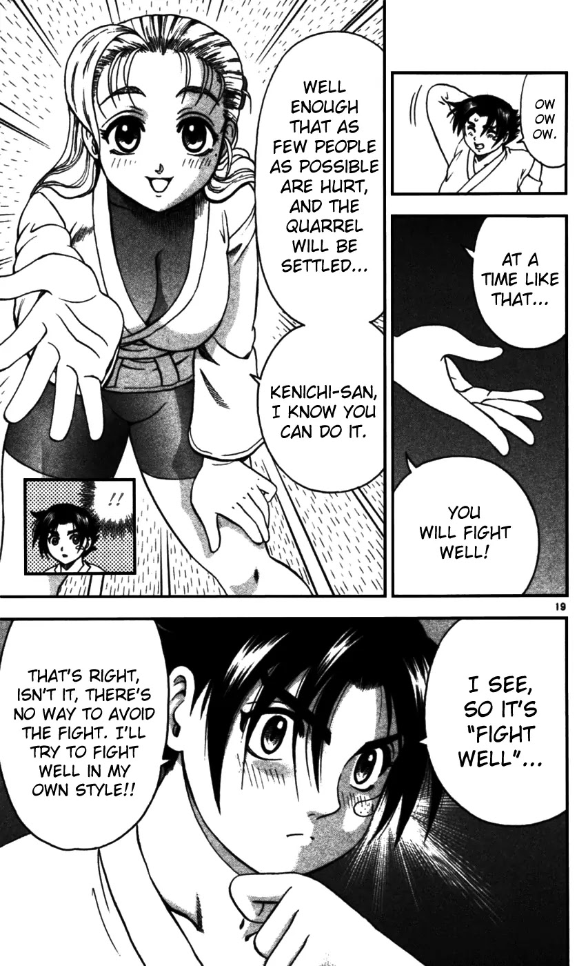 History's Strongest Disciple Kenichi Chapter 97 page 20 - Chapter 97: Fight Skillfully