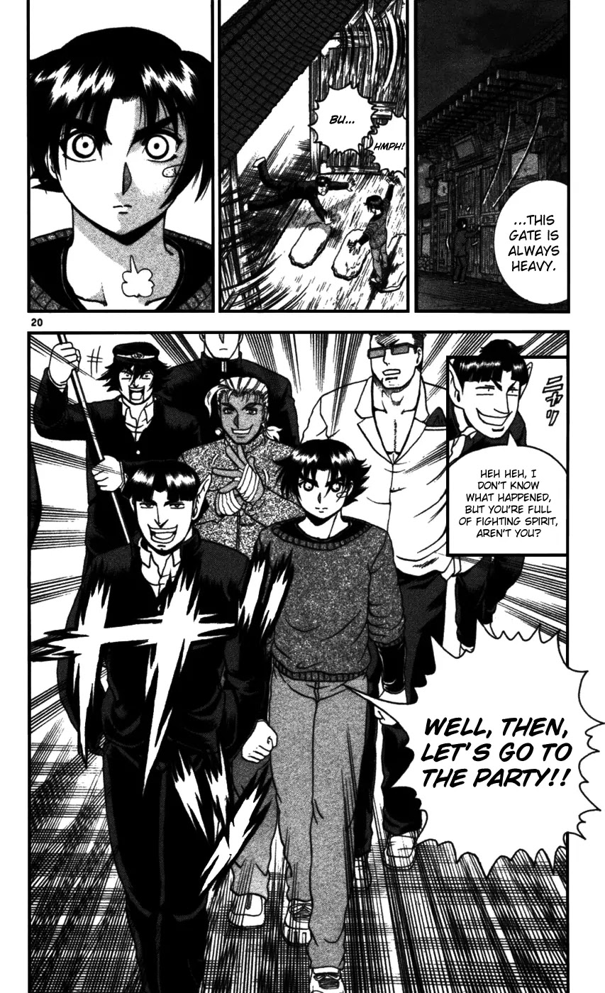History's Strongest Disciple Kenichi Chapter 97 page 21 - Chapter 97: Fight Skillfully