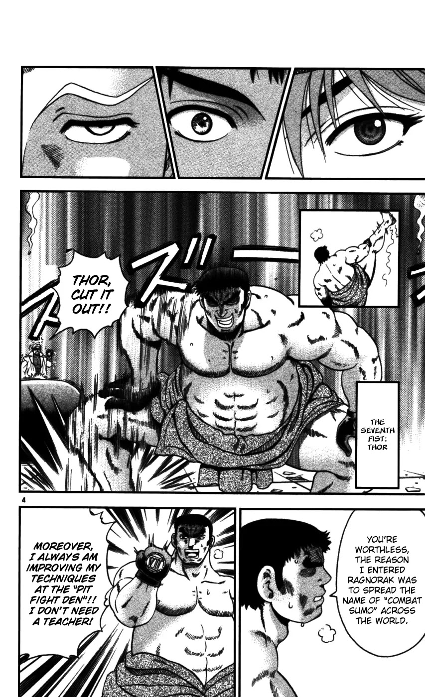 History's Strongest Disciple Kenichi Chapter 97 page 5 - Chapter 97: Fight Skillfully