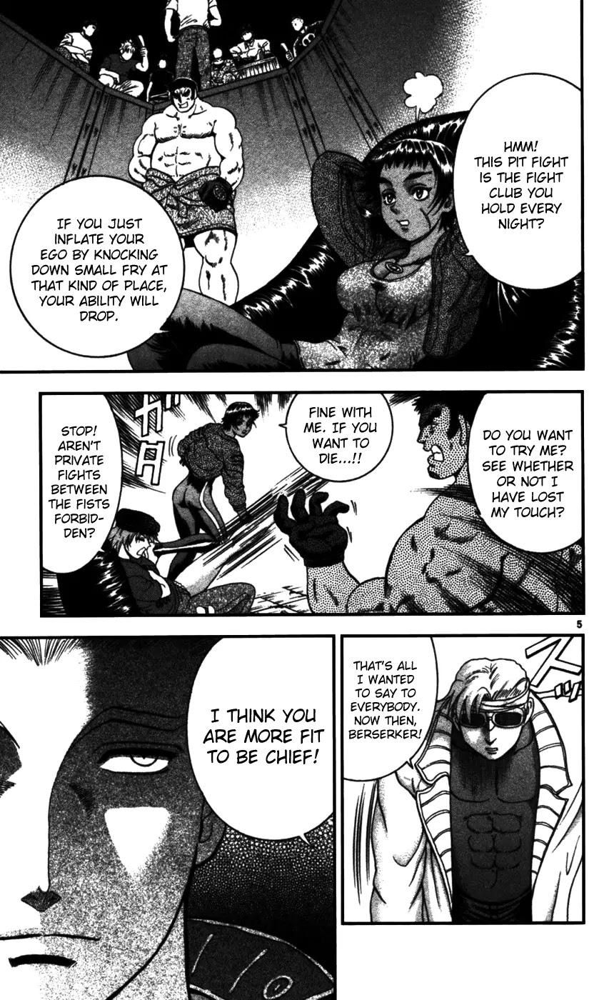 History's Strongest Disciple Kenichi Chapter 97 page 6 - Chapter 97: Fight Skillfully