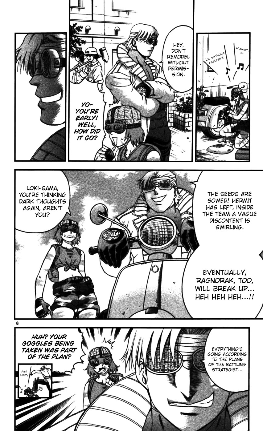 History's Strongest Disciple Kenichi Chapter 97 page 7 - Chapter 97: Fight Skillfully