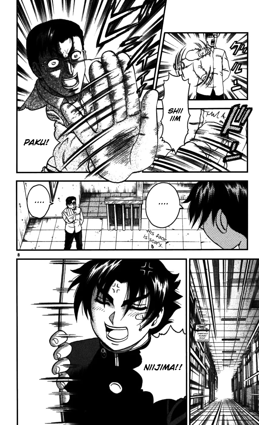 History's Strongest Disciple Kenichi Chapter 97 page 9 - Chapter 97: Fight Skillfully