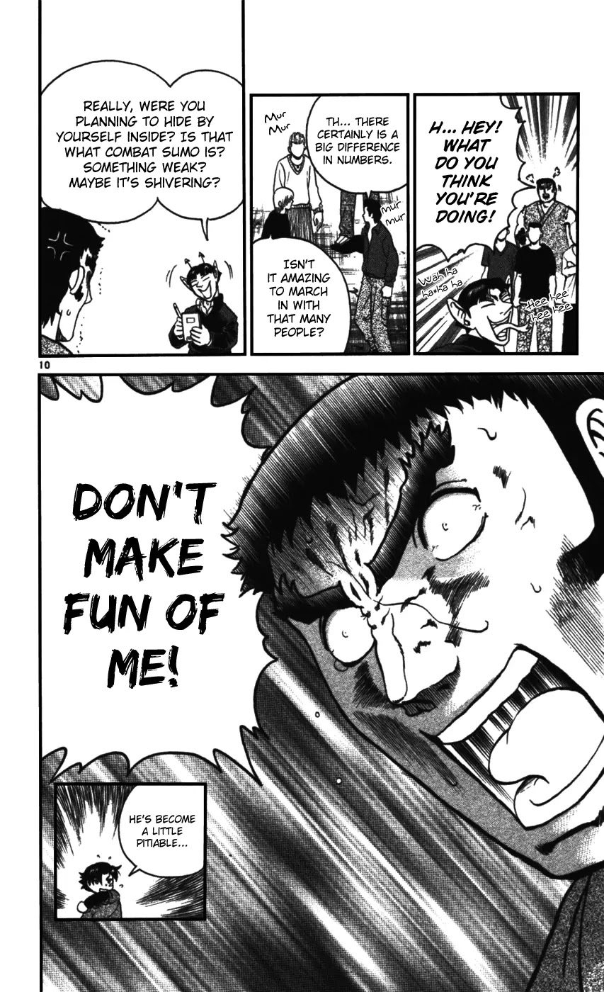 History's Strongest Disciple Kenichi Chapter 98 page 11 - Chapter 98: Terror of the Sumo Ring