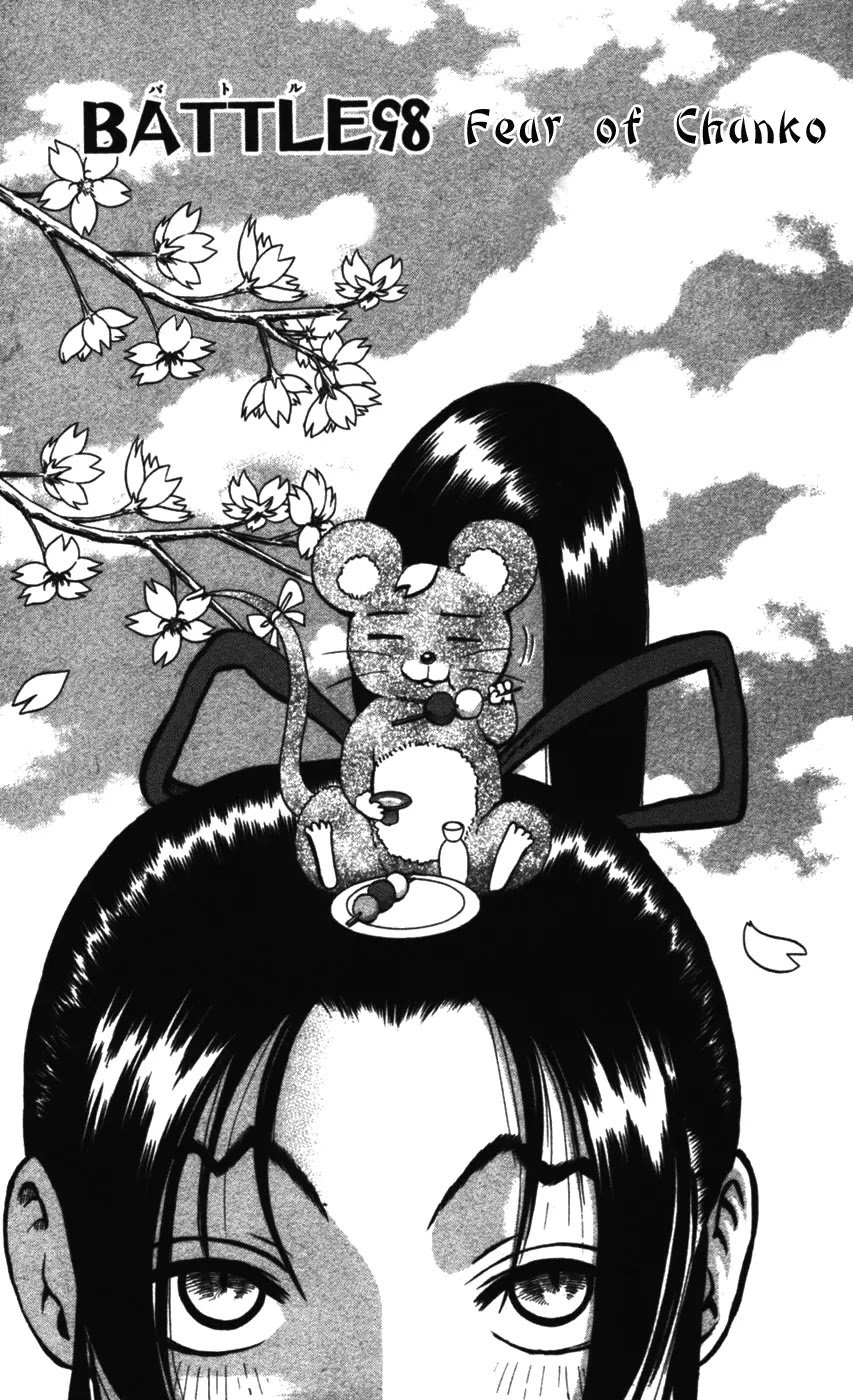 History's Strongest Disciple Kenichi Chapter 98 page 2 - Chapter 98: Terror of the Sumo Ring