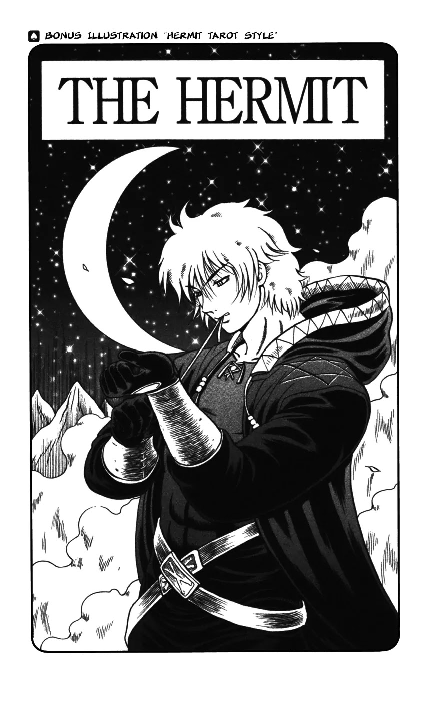 History's Strongest Disciple Kenichi Chapter 98 page 26 - Chapter 98: Terror of the Sumo Ring
